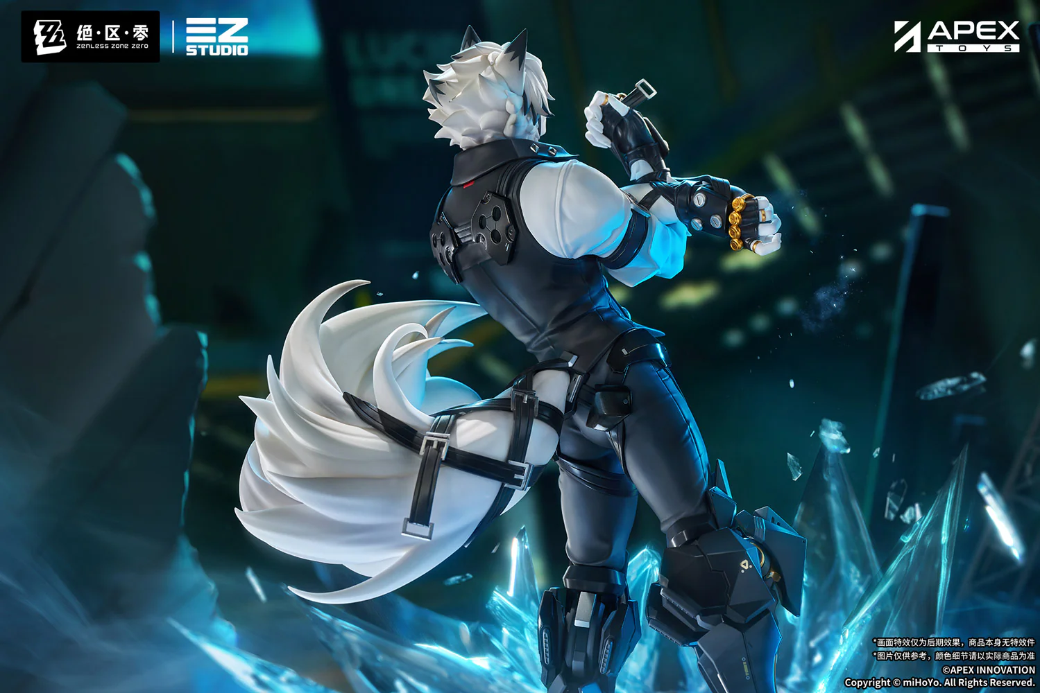 Product image 14